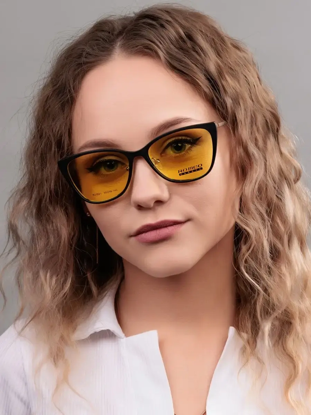 Оправа для очков с магнитными накладками 4в1