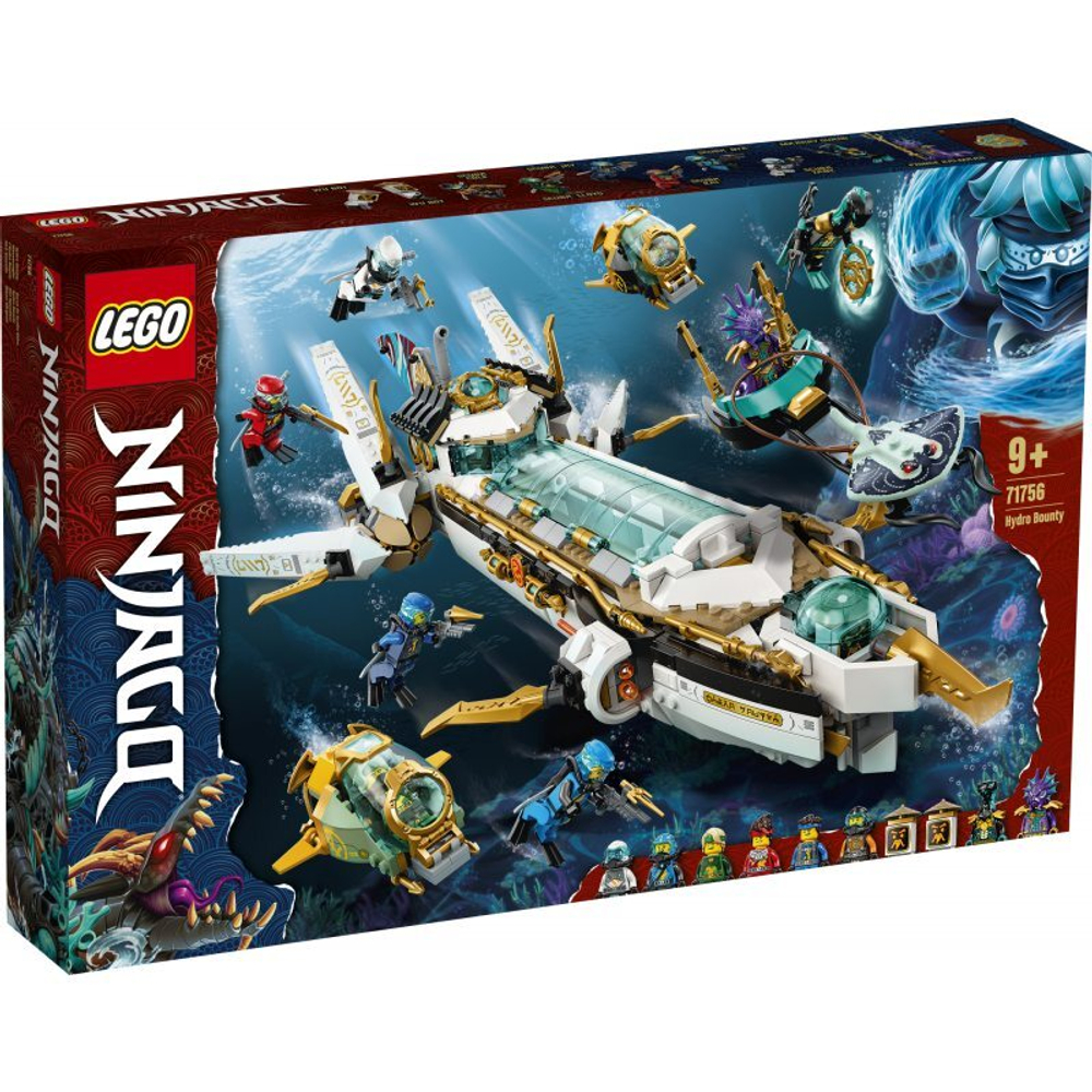 LEGO NINJAGO Подводный Дар Судьбы 71756