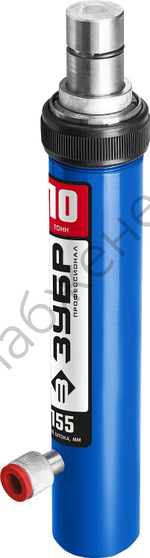 ЗУБР 10 т, гидравлический цилиндр, Профессионал (43027-10)