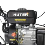 HUTER SGC 4100LX бензиновый снегоуборщик 7 л.с, ковш 68 см, выброс 15 м, 6 вперед/2 назад 70/7/26