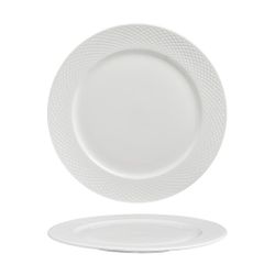 Тарелка d 26,7 см h2,2 см   Noble [6]