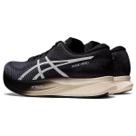 Кроссовки Asics Magic Speed 2.0, 1011B496-020