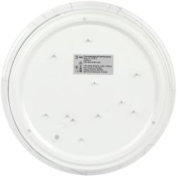 Светильник потолочный светодиодный ЭРА SPB-6 Slim Neo 24W-6,5K без ДУ | Светильники SPB-6 без ДУ