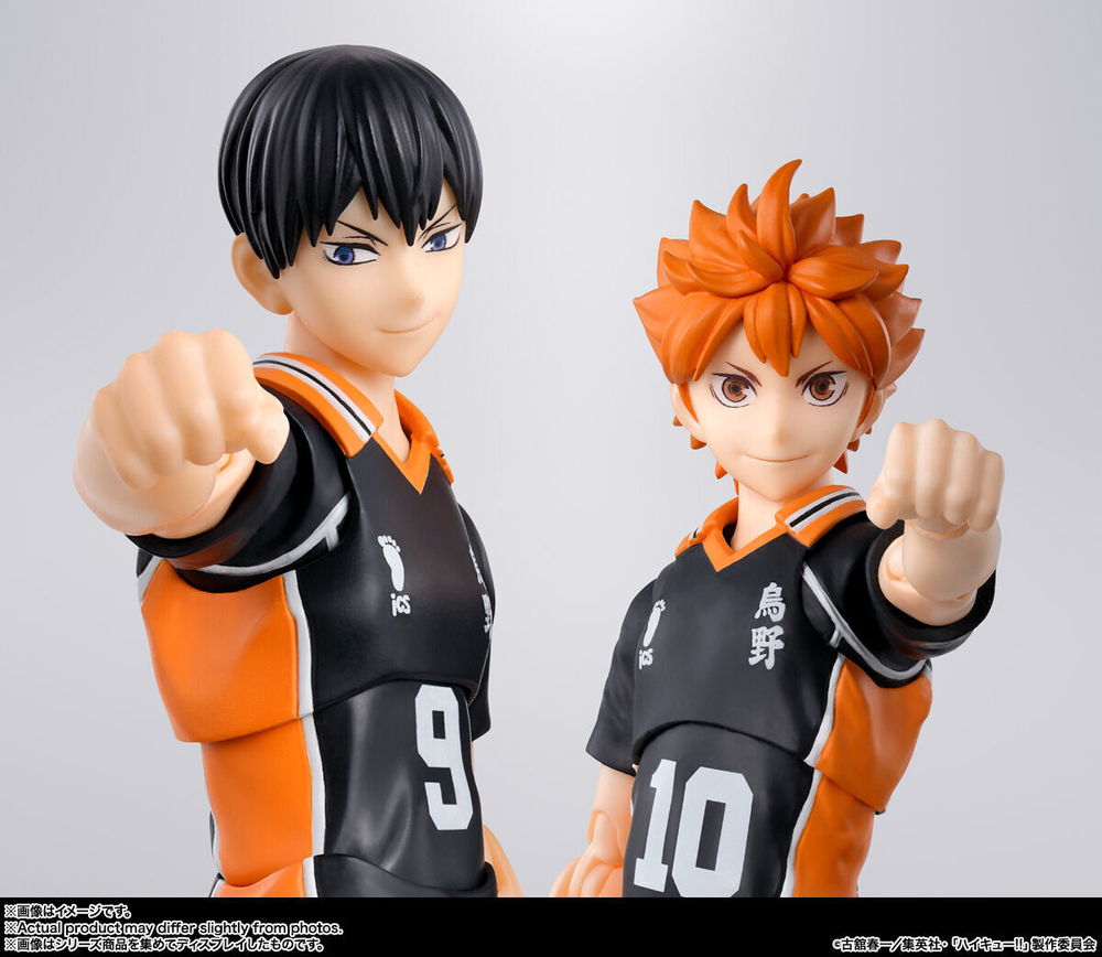 Hinata Shouyou