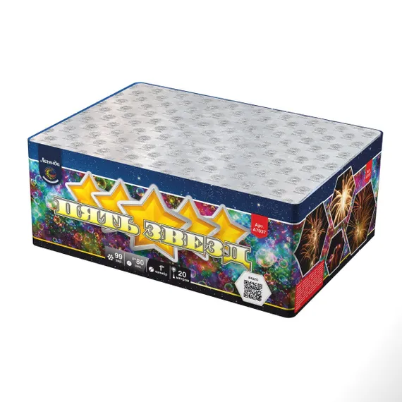 Пять звезд 1" х 99 модуль А7037