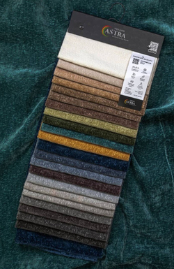 Шенилл Chanelle (Шанель) 001