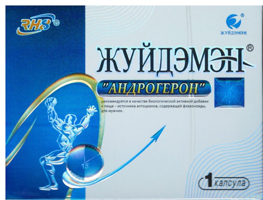 Капсулы для мужчин Жуйдэмэн &quot;Андрогерон&quot; (1 капсула)