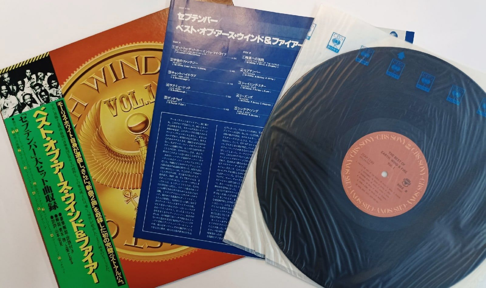 Винтажная виниловая пластинка Earth, Wind and Fire The Best Of Earth, Wind and Fire Vol. I (Japan 1978)