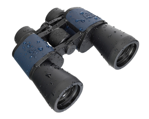 Бинокль Levenhuk Discovery New Gator 20x50