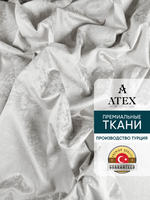 Мраморный кашемир ткань для штор интерьера и творчества 7м*3м