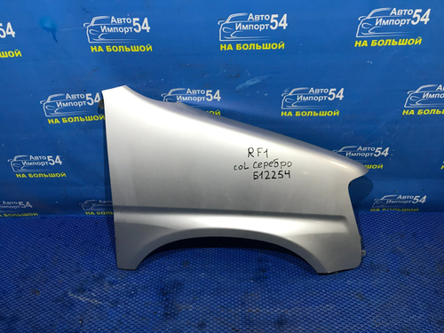 Крыло переднее правое Honda STEPWGN 1996-2001