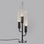 Настольная лампа декоративная Odeon Light Kolos 5459/9TL