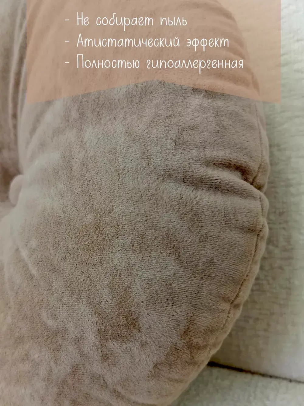 Подушки круглые диванные 40х40 см, комплект 2 шт.