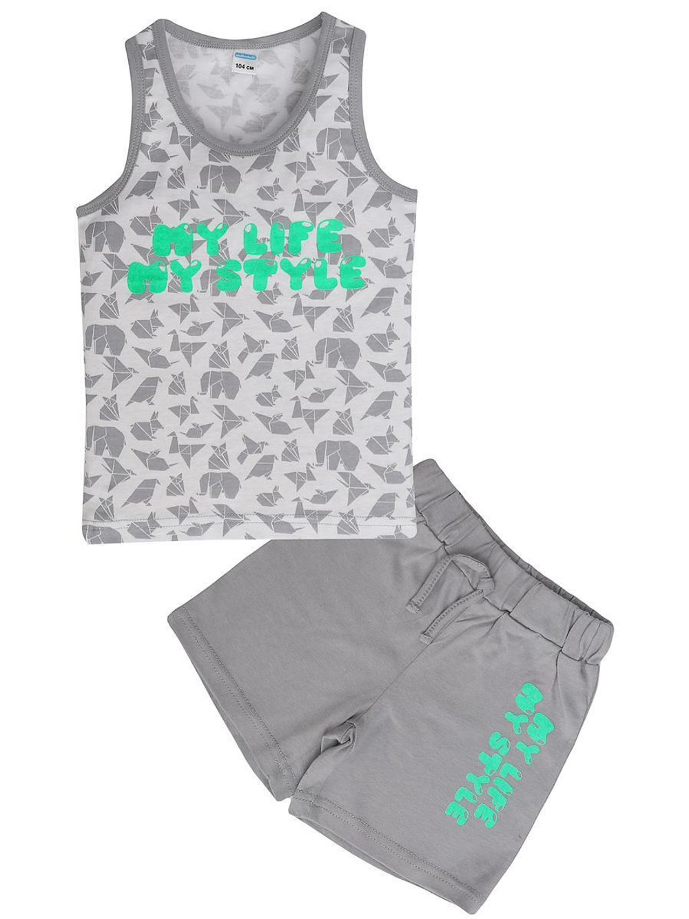 Комплект д/мал "My life grey " р.110-116 сер (Sladik Mladik) SM527