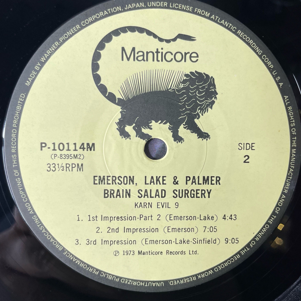 Винтажная виниловая пластинка LP Emerson, Lake and Palmer, Brain Salad Surgery (Япония 1976) (Оби) Benny The Bouncer