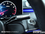 Mercedes-Benz S-Class W223 S450L 4MATIC (12.2022)
