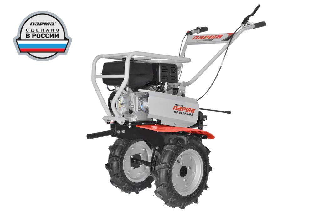 Парма МБ-04.1-7.0/6 Б Мотоблок бензиновый
