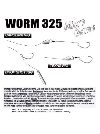 Крючки офсетные Gamakatsu WORM 325 MICRO GAME HOOKS разм. 08 8шт.