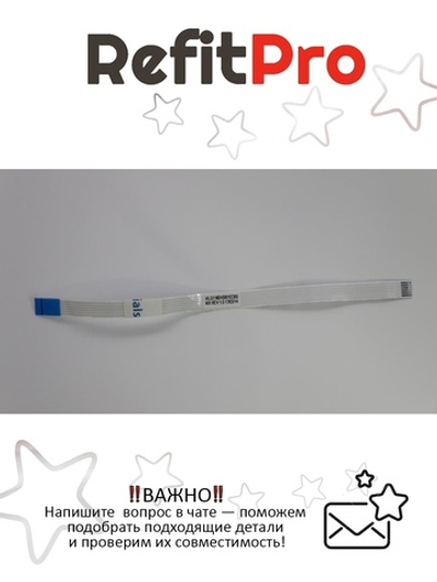 Шлейф тачпада для ноутбука Lenovo G500s (90202874), оригинал