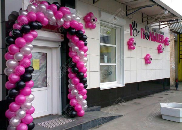 Арка из шаров №13