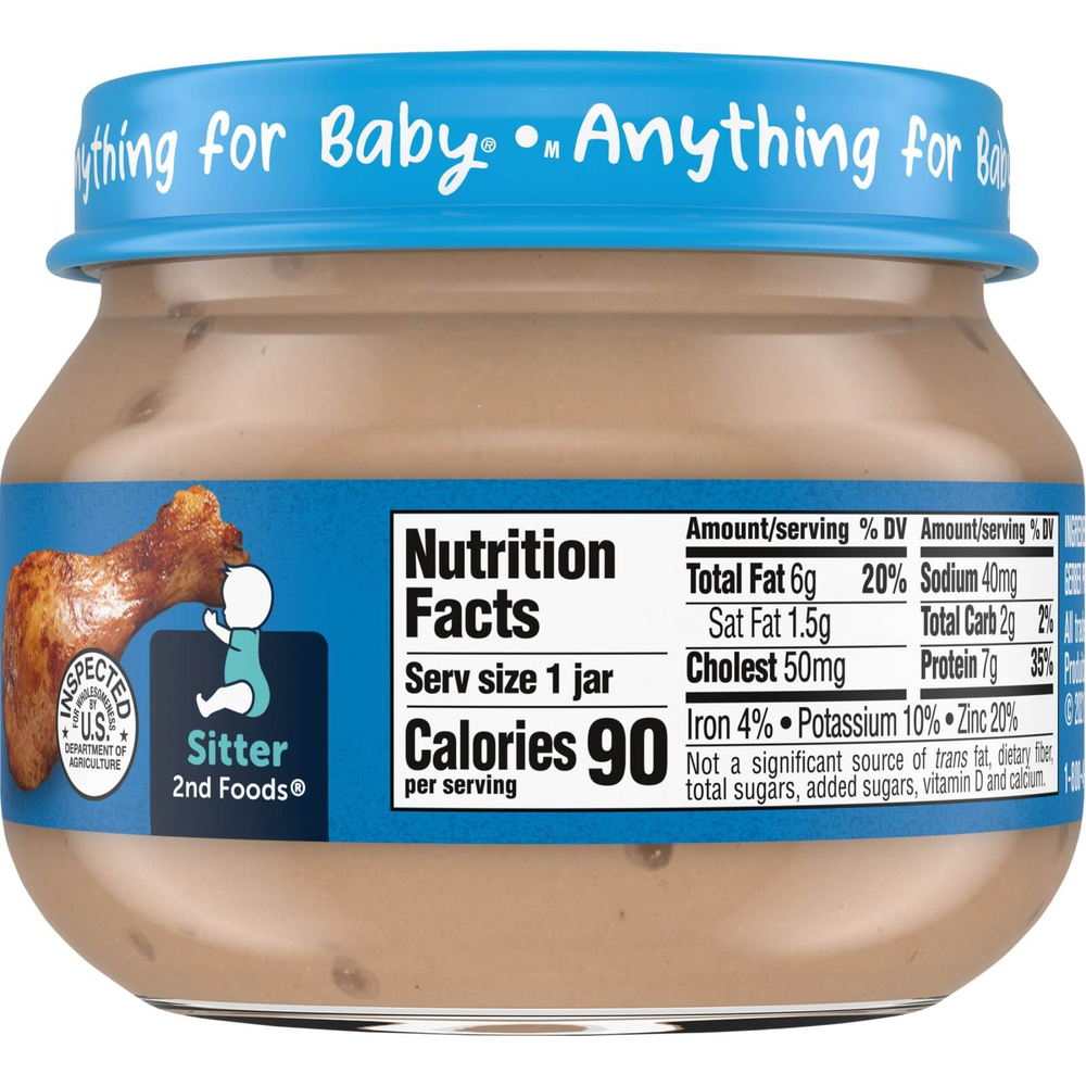 Gerber, Mealtime for Baby, питание для младенцев, с курицей и подливкой, 71 г (2,5 унции)