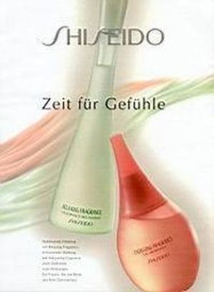 Shiseido Relaxing Fragrance