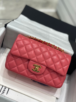 Chane1 Bag 20 cm
