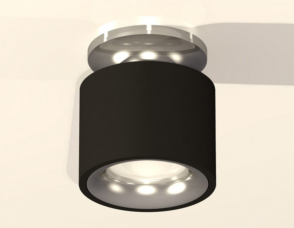 Накладной светильник Ambrella Light XS XS7511081
