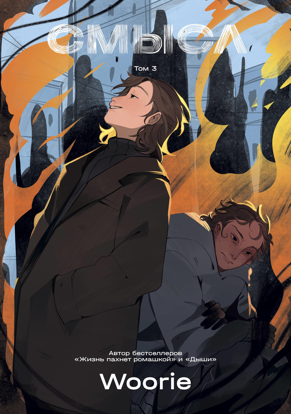 НОВИНКИ 10.04.2026