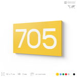 Номер на дверь 705, табличка на дверь для офиса, квартиры, кабинета, аудитории, склада, желтая 120х70 мм, Айдентика Технолоджи