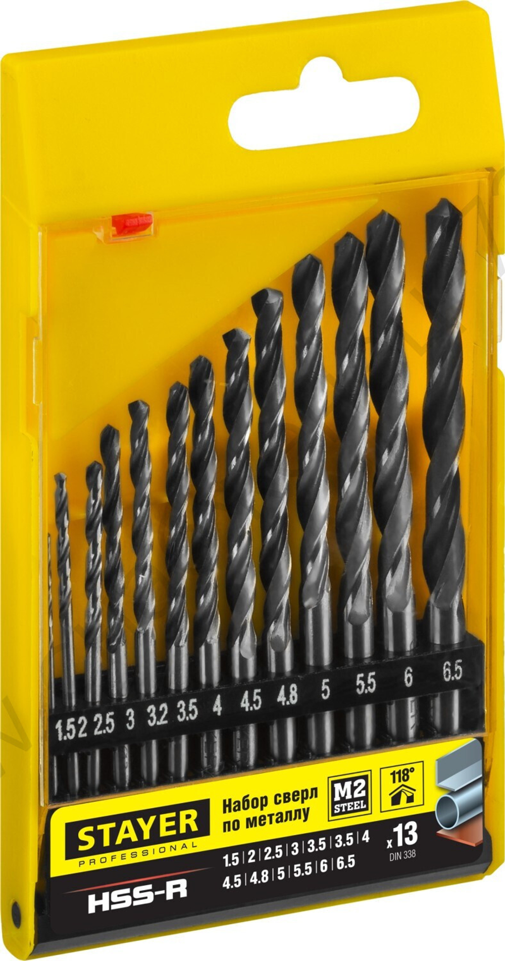 STAYER PROFI 13шт(1.5-6.5мм), Набор сверл по металлу, быстрорежущая сталь М2(S6-5-2), класс В
