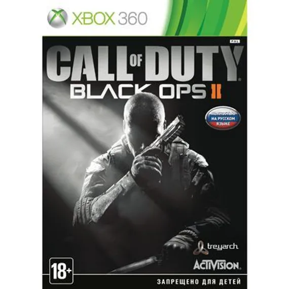 Xbox 360 Call of Duty: Black Ops 2 (Б/У, Полностью на русском языке)