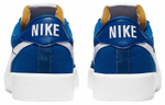 Кроссовки Nike Sb Bruin Low React