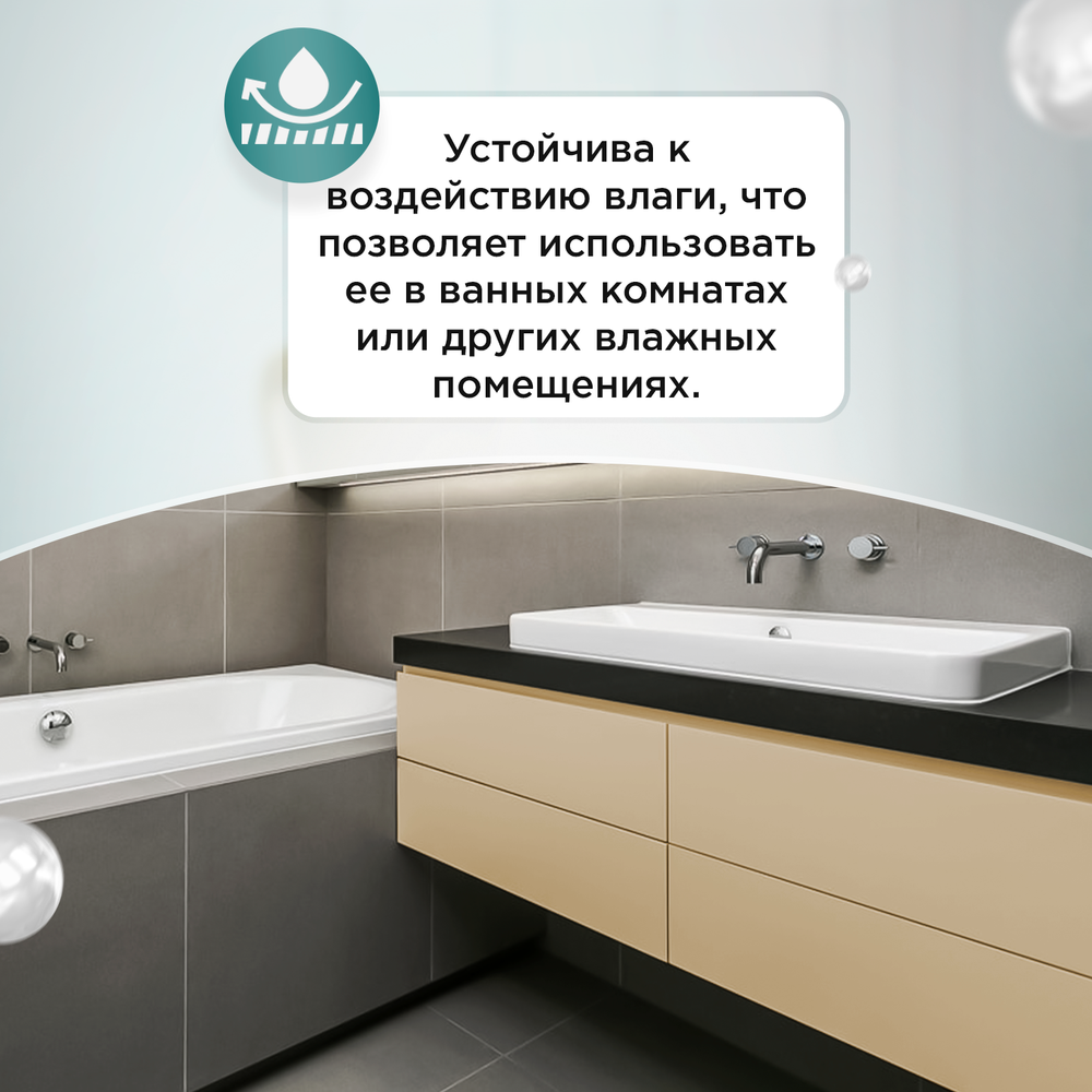 Универсальная акриловая краска без запаха для дерева и пластика Гумвнутрянка | Лофт и дерево (Россия)