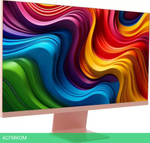 Игровой монитор Digma Pro 27" Art L (розовое золото)