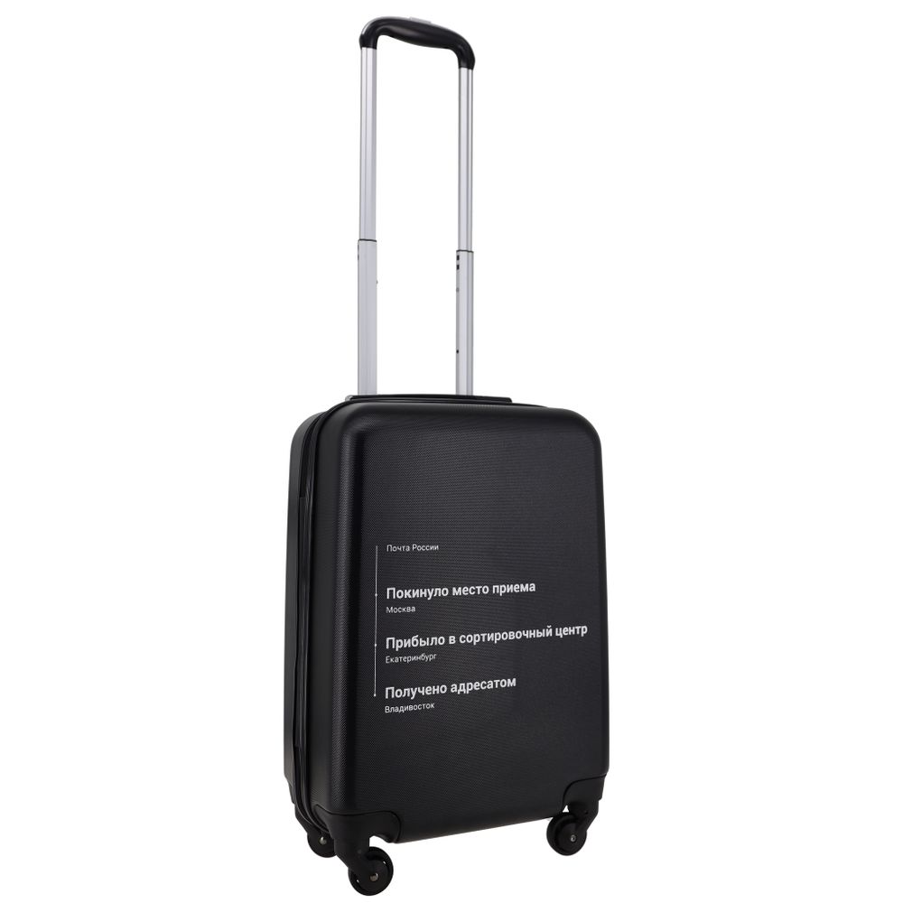 Чемодан 435 / Нанесение рисунка