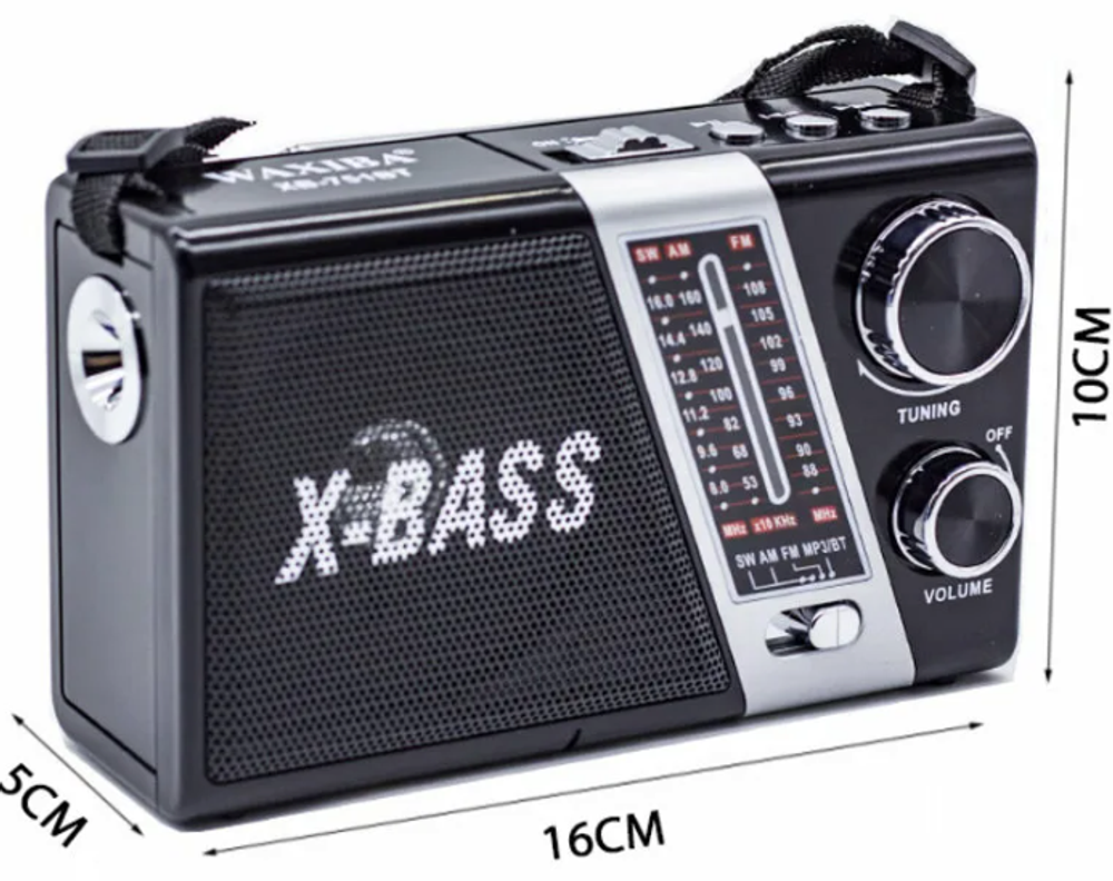 Радиоприемник с MP3 плеером и Bluetooth +фонарь Waxiba XB-751BT