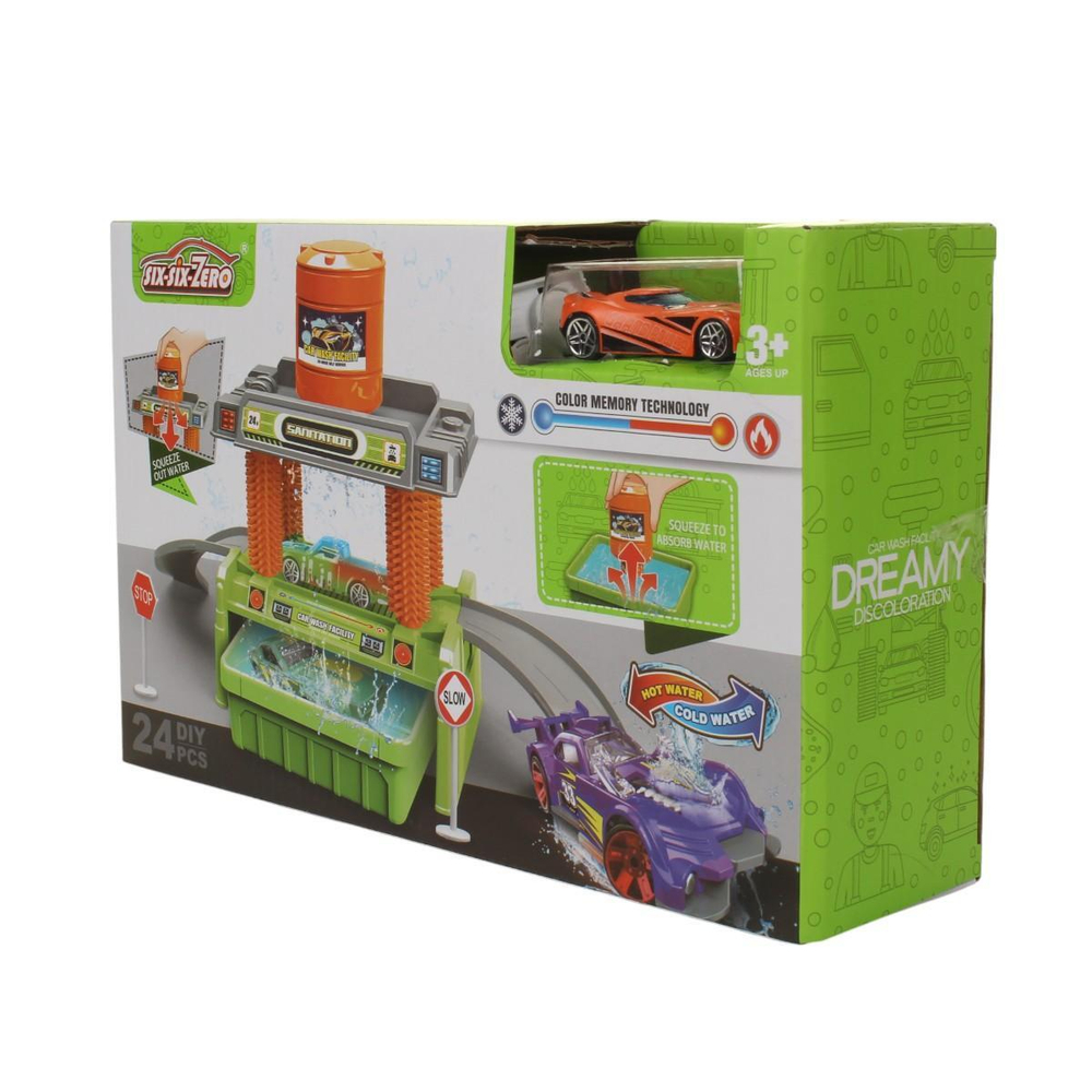 Парковка, коробка 660-S103