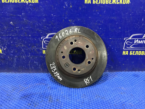 Диск тормозной задний Honda STEPWGN 1996-2001