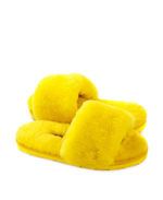 FLUFF SLIDE SLIPPER-yellow