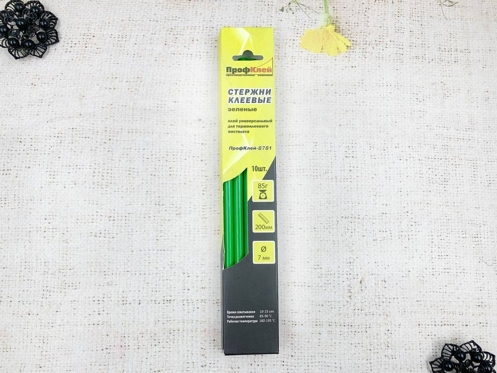 Клеевые стержни, d 7 мм, L 20 см, зелёный
