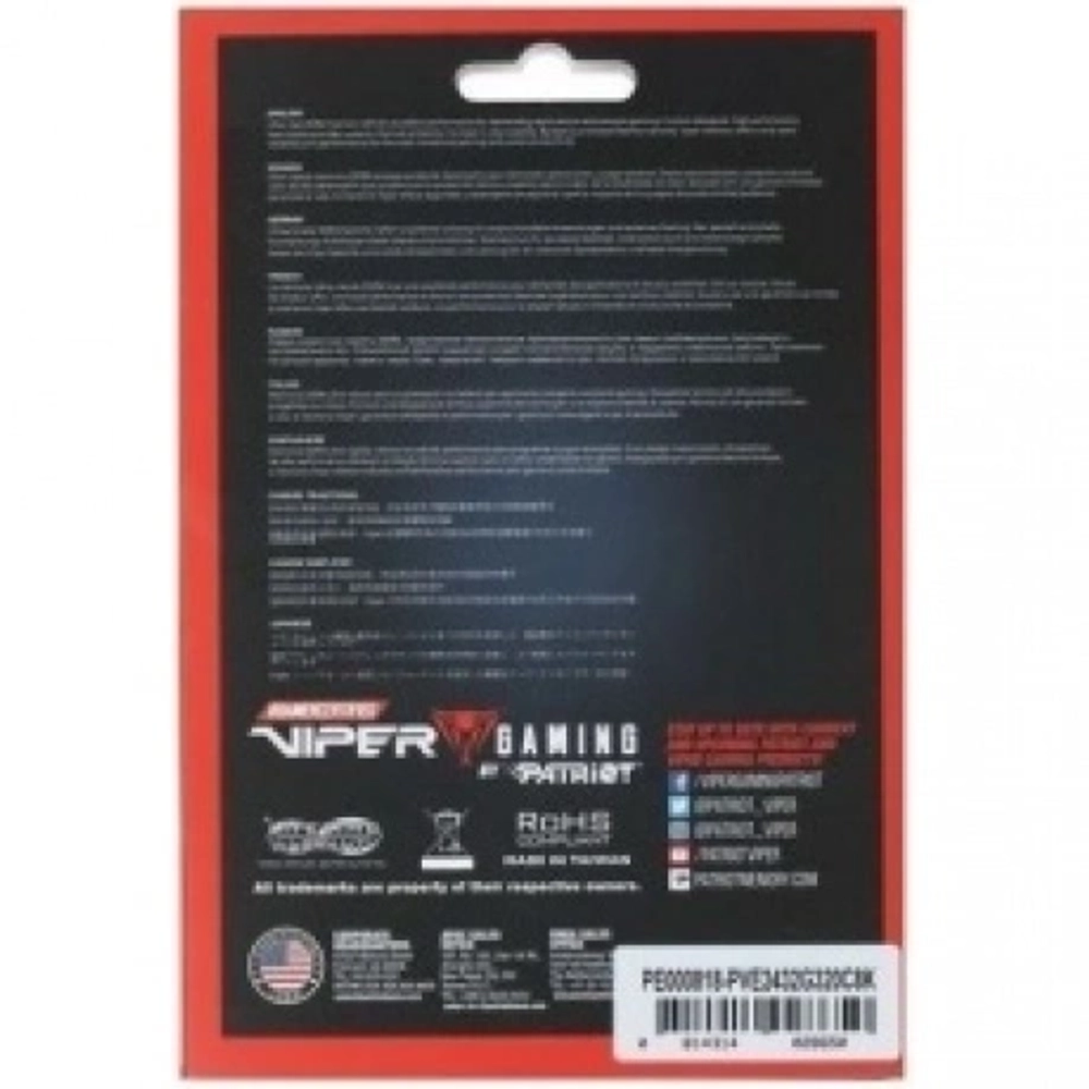 Память оперативная PATRIOT DDR 4 DIMM 32Gb (16Gb*2) 3200Mhz (PVE2432G320C8K)