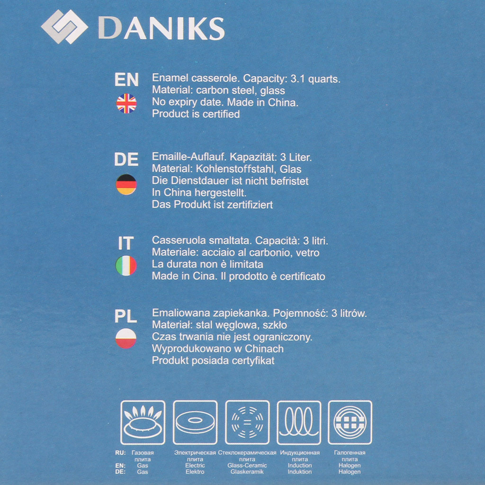 Кастрюля эмал сталь, 4 л, с крыш, крыш стекло, цилиндр, Daniks, Iris, Y4-9064, индукц