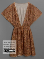 Туника летняя пляжная для девочки