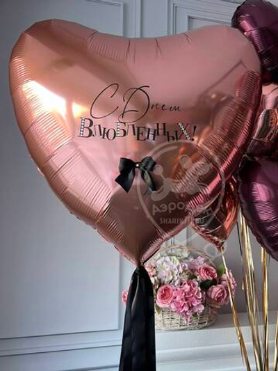 День Валентина 0003