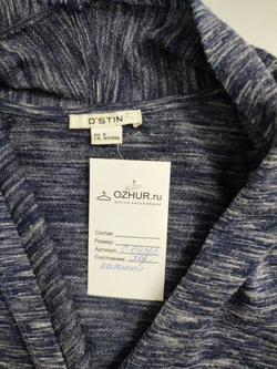 Кардиган O`stin теплый 44 размер