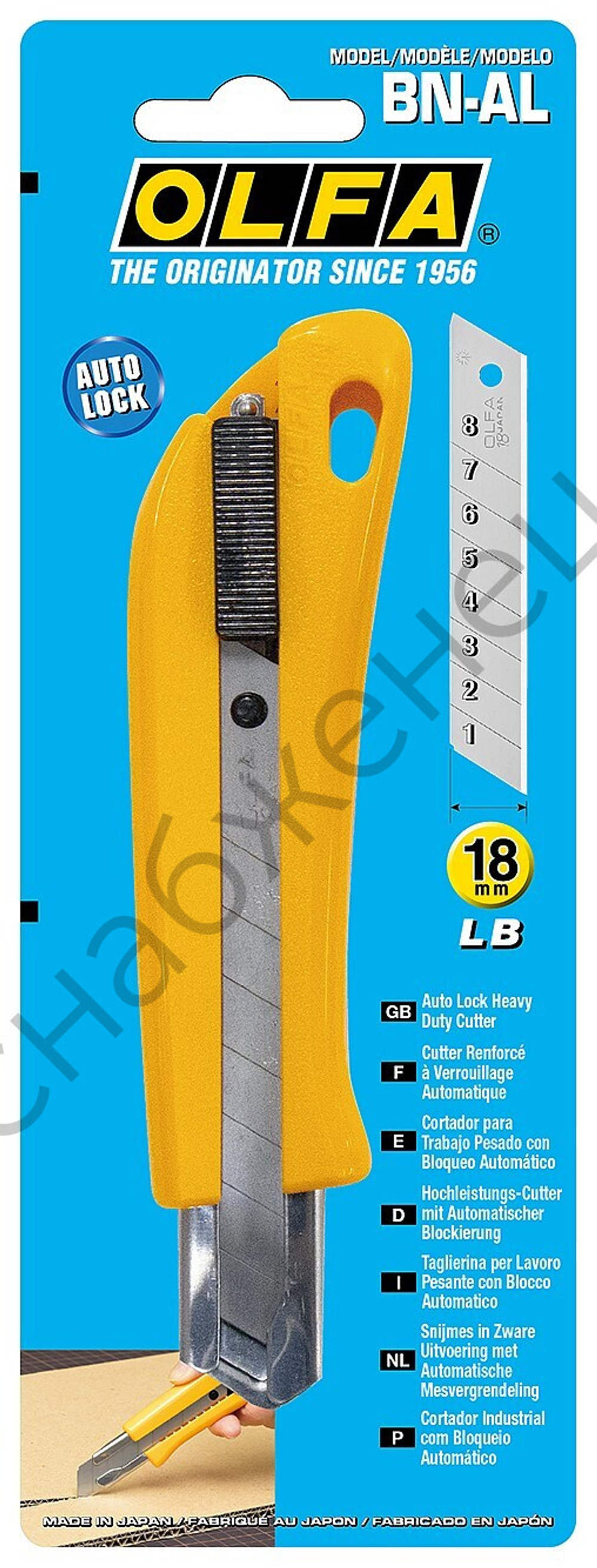 OLFA 18 мм, с авто фиксатором, нож с выдвижным лезвием, (OL-BN-AL)