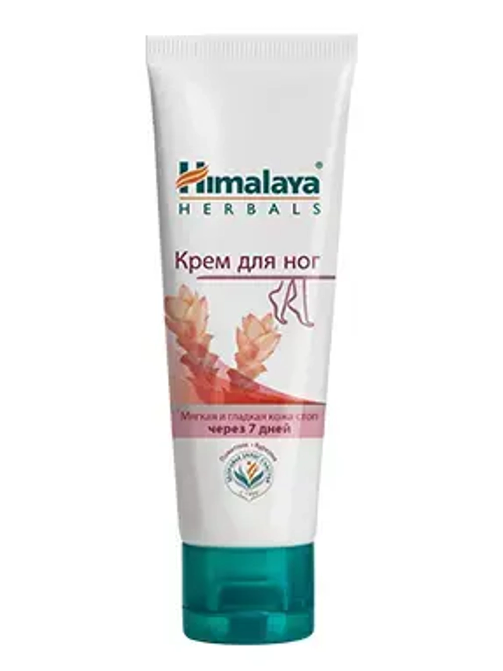 Крем для ног 75 гр Himalaya