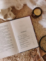 Школа «Глобус»