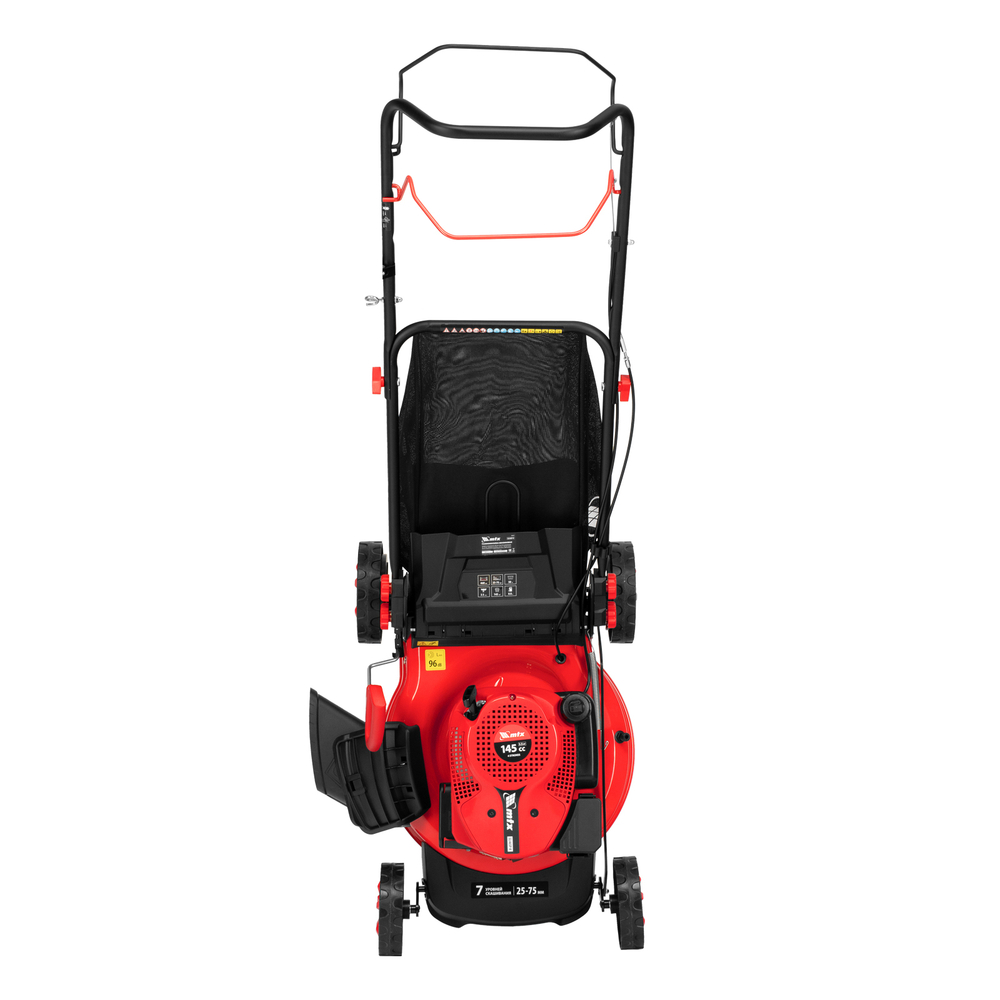 Газонокосилка бензиновая GL46SP-K, 145 см3, 46 см, привод, 50 л MTX